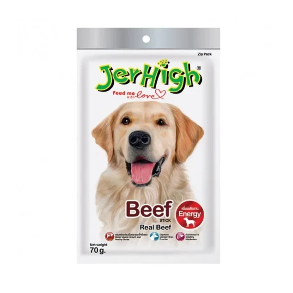 JERHIGH Dog Treats 50g/60g/70g