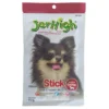 JERHIGH Dog Treats 50g/60g/70g