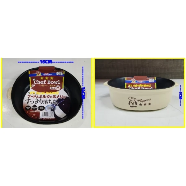 DOGGYMAN Chef Bowl For Dogs
