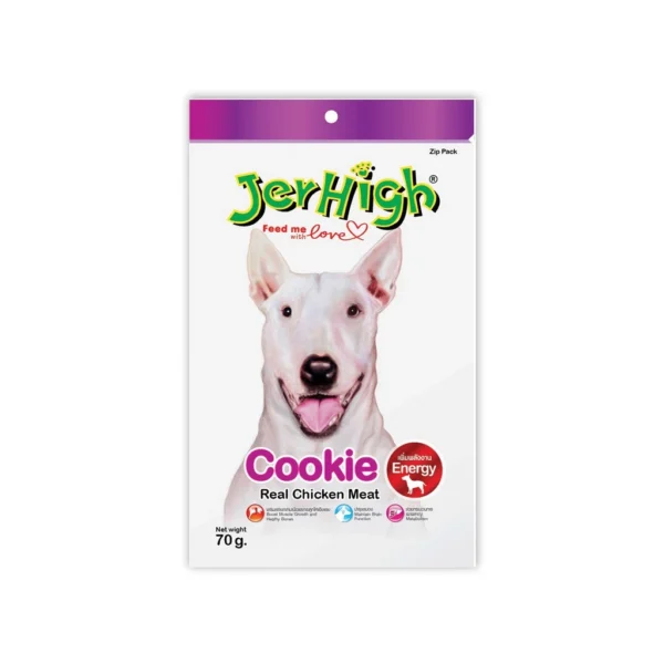 JERHIGH Dog Treats 50g/60g/70g