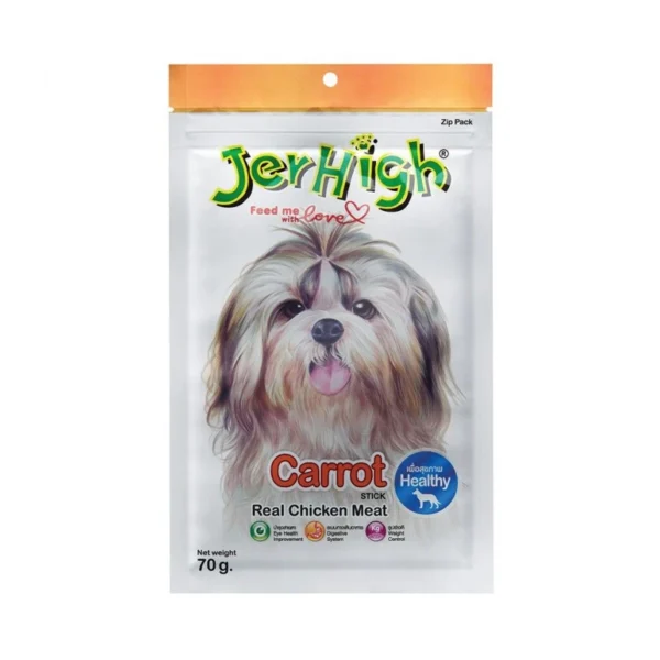JERHIGH Dog Treats 50g/60g/70g