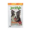 JERHIGH Dog Treats 50g/60g/70g