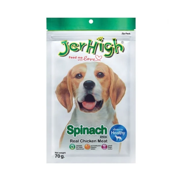 JERHIGH Dog Treats 50g/60g/70g