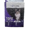 CATSOME Clumping Tofu Cat Litter 7L