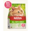 my-11134207-7rasb-m430rvyr3myh5b.webp MERA Cat Food 400g