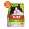 my-11134207-7rase-m430siujm2l5bd.webp MERA Cat Food 400g