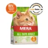 my-11134207-7rasf-m430rleckb1k08.webp MERA Cat Food 400g