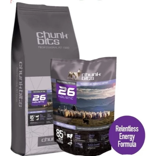 CHUNK BITS Dry Dog Food 13kg