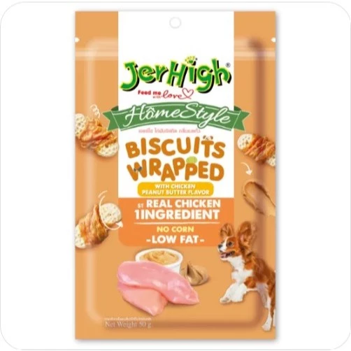 JERHIGH Dog Treats 50g/60g/70g