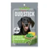 JERHIGH Dog Treats 50g/60g/70g