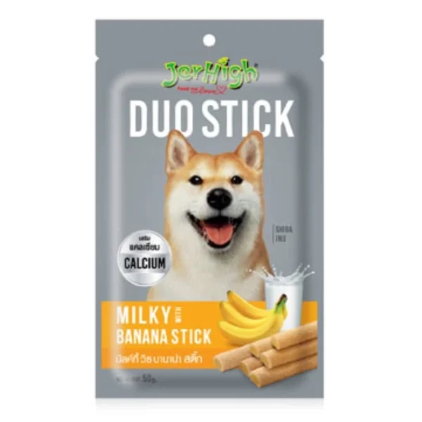 JERHIGH Dog Treats 50g/60g/70g