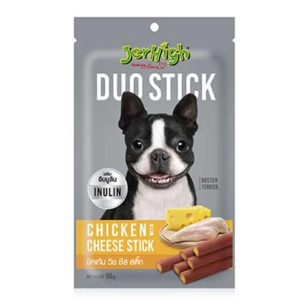 JERHIGH Dog Treats 50g/60g/70g