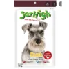 JERHIGH Dog Treats 50g/60g/70g