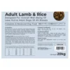 sg-11134201-22110-lwkn6i2n60jv53.webp EZUMA Adult Lamb & Rice 20kg