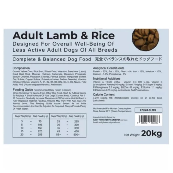 sg-11134201-22110-lwkn6i2n60jv53.webp EZUMA Adult Lamb & Rice 20kg